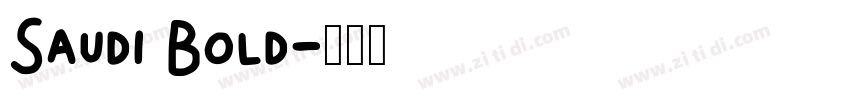 Saudi Bold字体转换